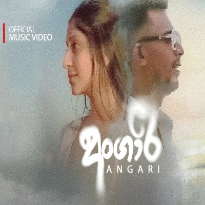 Angari mp3