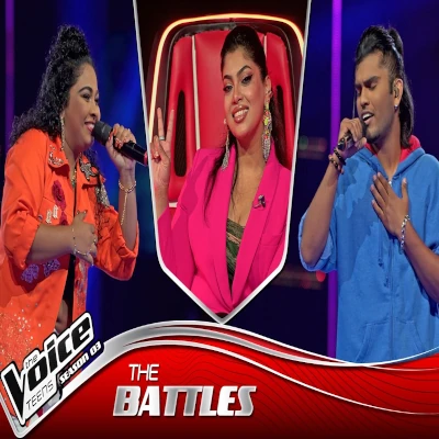 Aatha Paawela (The Voice Teen Sri Lanka) mp3