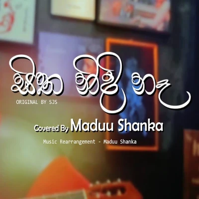 Sitha Nidi Na (Cover) mp3 songSitha Nidi Na (Cover) lyrics and karaoke