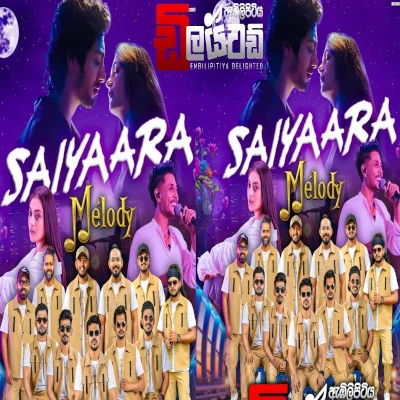 Embilipitiya Delighted New Nonstop mp3 song