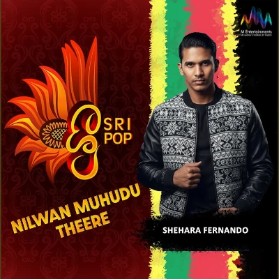 Nilwan Muhudu Theere (SriPop) mp3