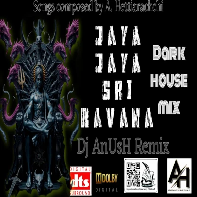 Siw Hele Niyamuva Dark House Mix mp3