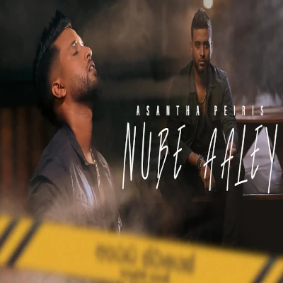 Nube Aaley mp3