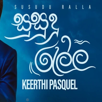 Susudu Ralla mp3