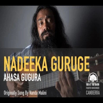 Ahasa Gugura (Wasanthaye Aga) mp3 song