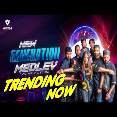 Sl 2000 New Generation Medley mp3 song