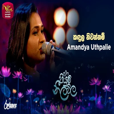 Kandula Niwannam (Piyum Neela Vila) mp3