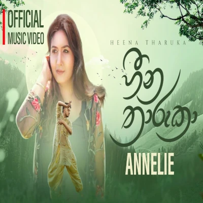 Heena Tharuka mp3
