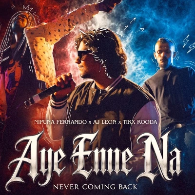 Aye Enne Na mp3 song