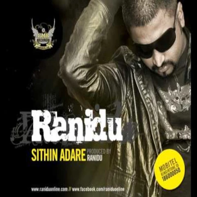 Sithin Adare mp3 song