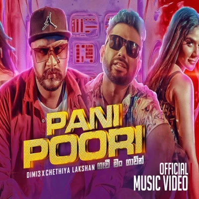 Pani Poori mp3 song