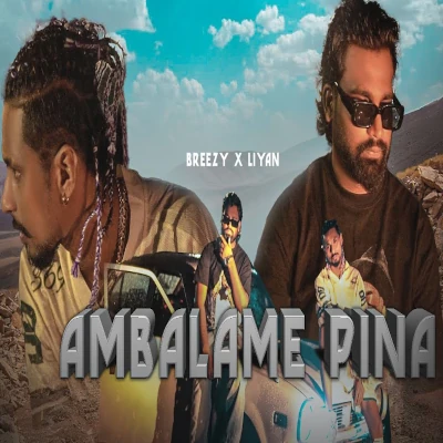 Ambalame Pina mp3