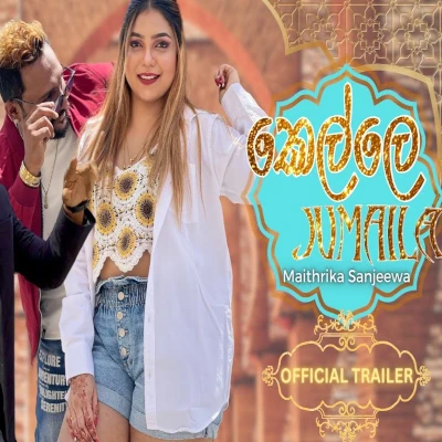 Kelle Jumaila mp3 song