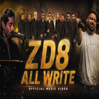 Galana Gaga Medley (Live) mp3 song