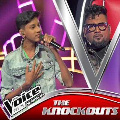 Hathpethi Mal (The Voice Teens Sri Lanka) mp3