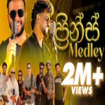 Prince Udaya Priyantha Medley (Live) mp3
