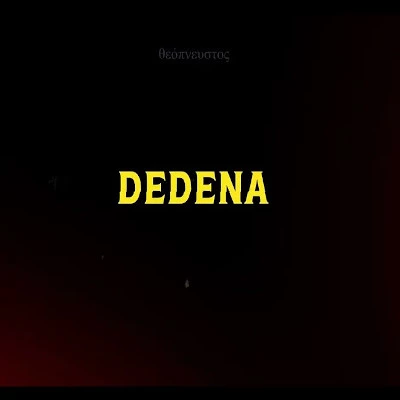 Dedena mp3 song