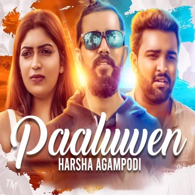 Paaluwen mp3 song