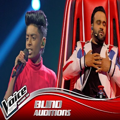 Pem Sihine Sitha Sanasu (The Voice Teen Sri Lanka) mp3
