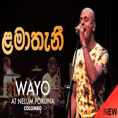 Lamathani (Wayo Live) mp3