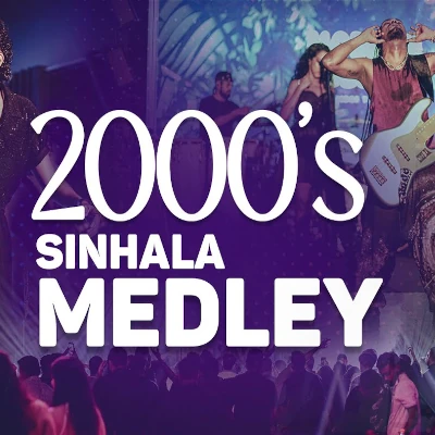2000's Sinhala Medley mp3