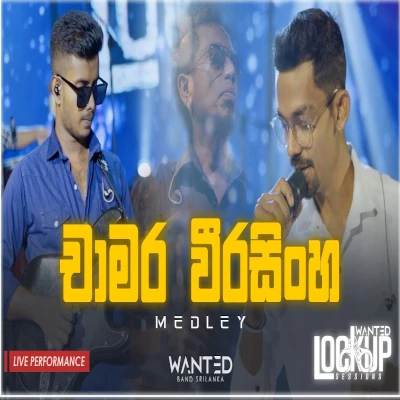 Chamara Medley (Live) mp3 song