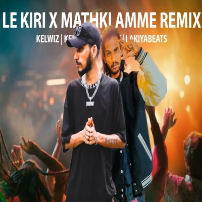 Bo Maluwe Mal X Mathki Amme mp3