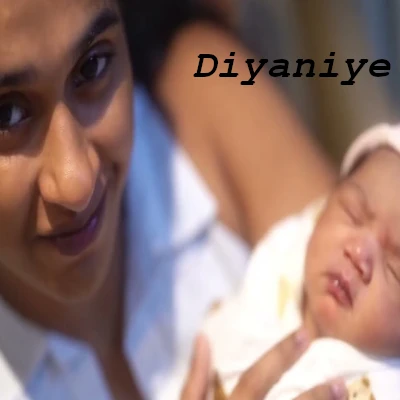 Diyaniye mp3 song