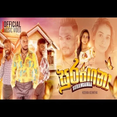 Surangana mp3 song