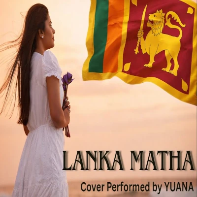 Lanka Matha (Cover) mp3
