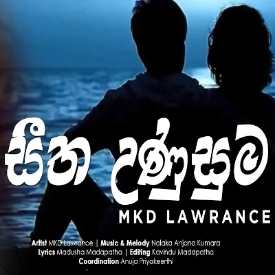 Seetha Unusuma mp3 songSeetha Unusuma lyrics and karaoke