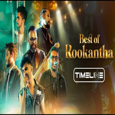 Rookantha Medley mp3 song