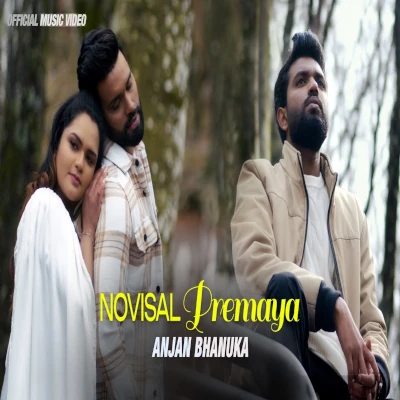 Novisal Premaya mp3 song