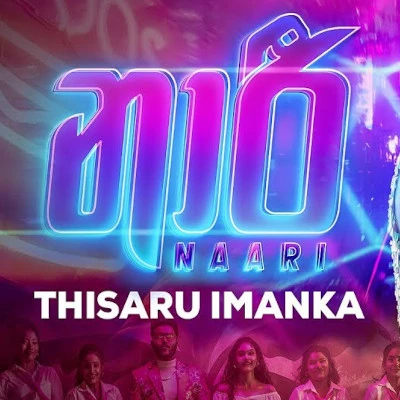 Naari mp3 songNaari lyrics and karaoke