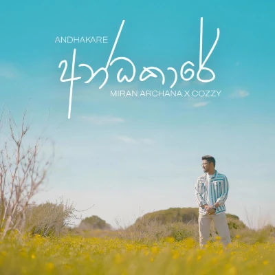 Andhakare mp3