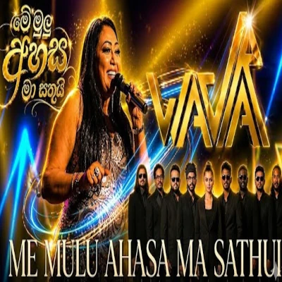 Me Mulu Ahasa Ma Sathui (Remake) mp3