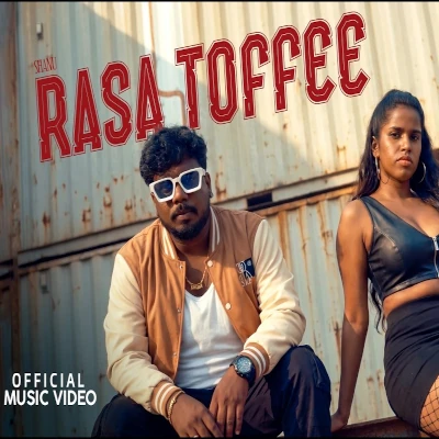 Rasa Toffee mp3 song