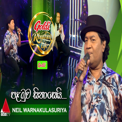 Palamuwa Sinase (Goldi Rhythm of Life) mp3