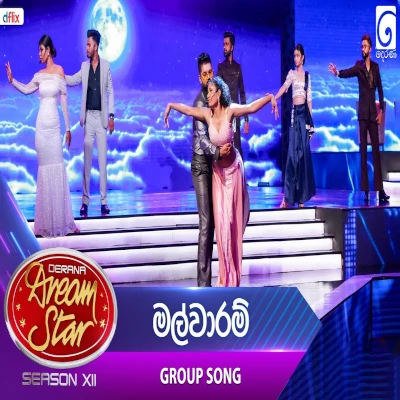 Malwaram (Dream Star Season 12) mp3