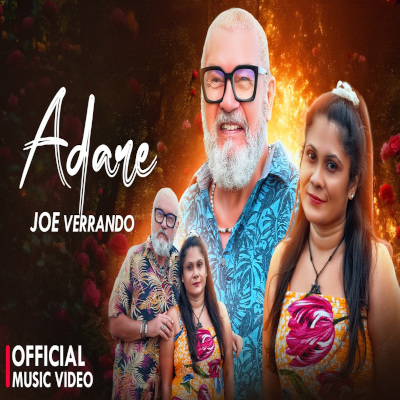 Adare mp3
