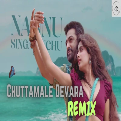 Chuttamale Devara Remix mp3 songChuttamale Devara Remix lyrics and karaoke