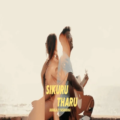 Sikuru Tharu mp3