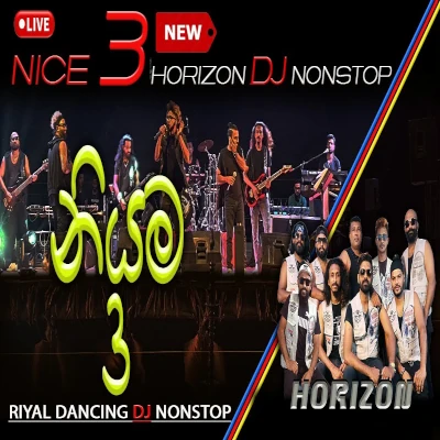 Horizon new Dj Nonstop (Live) mp3 songHorizon new Dj Nonstop (Live) lyrics and karaoke