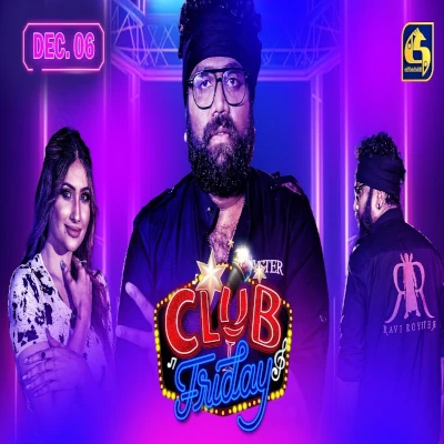 Passa (Club Friday) mp3 song