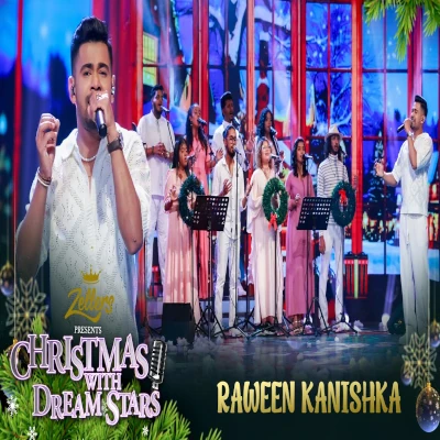 Christmas with Dream Stars (Jesu Swamee Daruwane) mp3