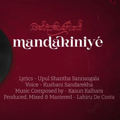 Mandakiniye mp3 song