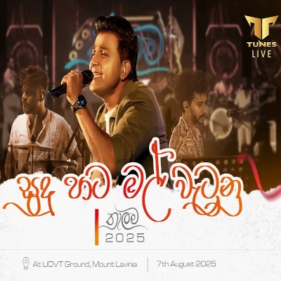 Sudu Pata Mal Wetunu (Live) mp3