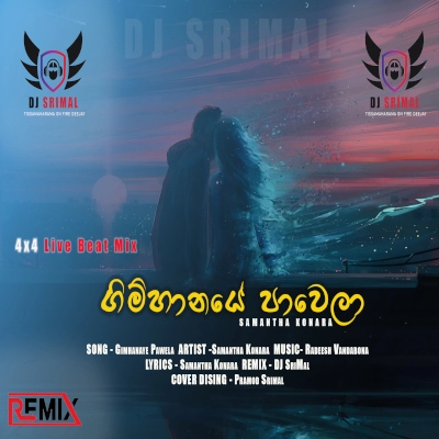 Gimhanaye Pawela Dj mp3 song