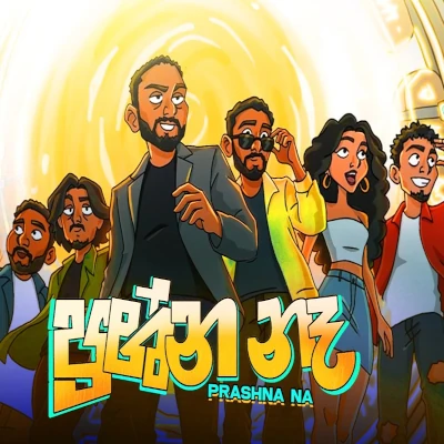 Prashna Na mp3