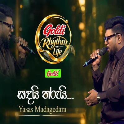 Sandai Tharui Nisansale (Goldi Rhythm of Life) mp3